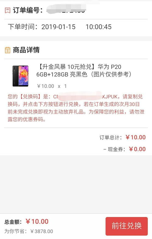 没有好的文案,短信营销注定石沉大海 短信文案四步优化法则
