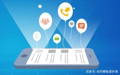 群发手机短信失败的原因有哪些?