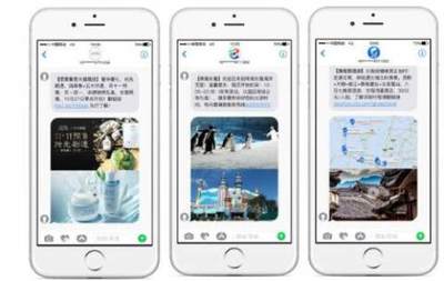 云讯科技:被动式曝光or花钱买流量,都不如视频短信来得快