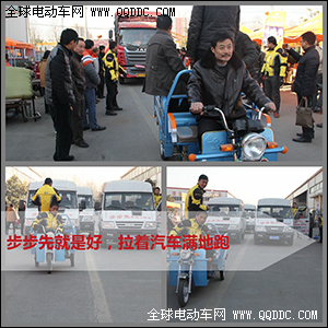 献礼元旦 步步先三喜临门再显王者风范