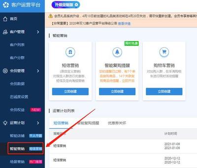 淘宝新品流量上升一段时间后就掉了?那是因为你没注意这些细节