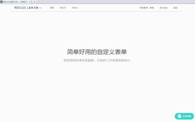 短信营销的全面测评 效率、合规与用户体验的平衡之道