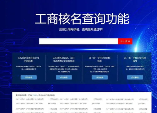 短信营销的高效策略