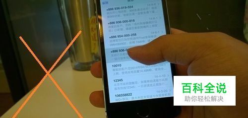 解锁高效触达 4种免费群发短信的实用方法