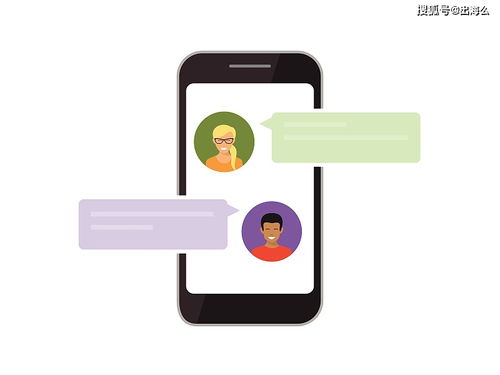 出海营销新利器 短信营销如何实现促销爆发与持续盈利