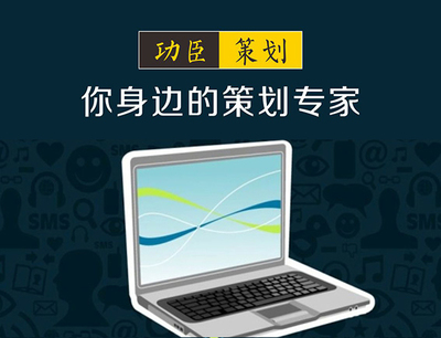 大数据浪潮中的创意突围 短信营销策划如何以“智”取胜